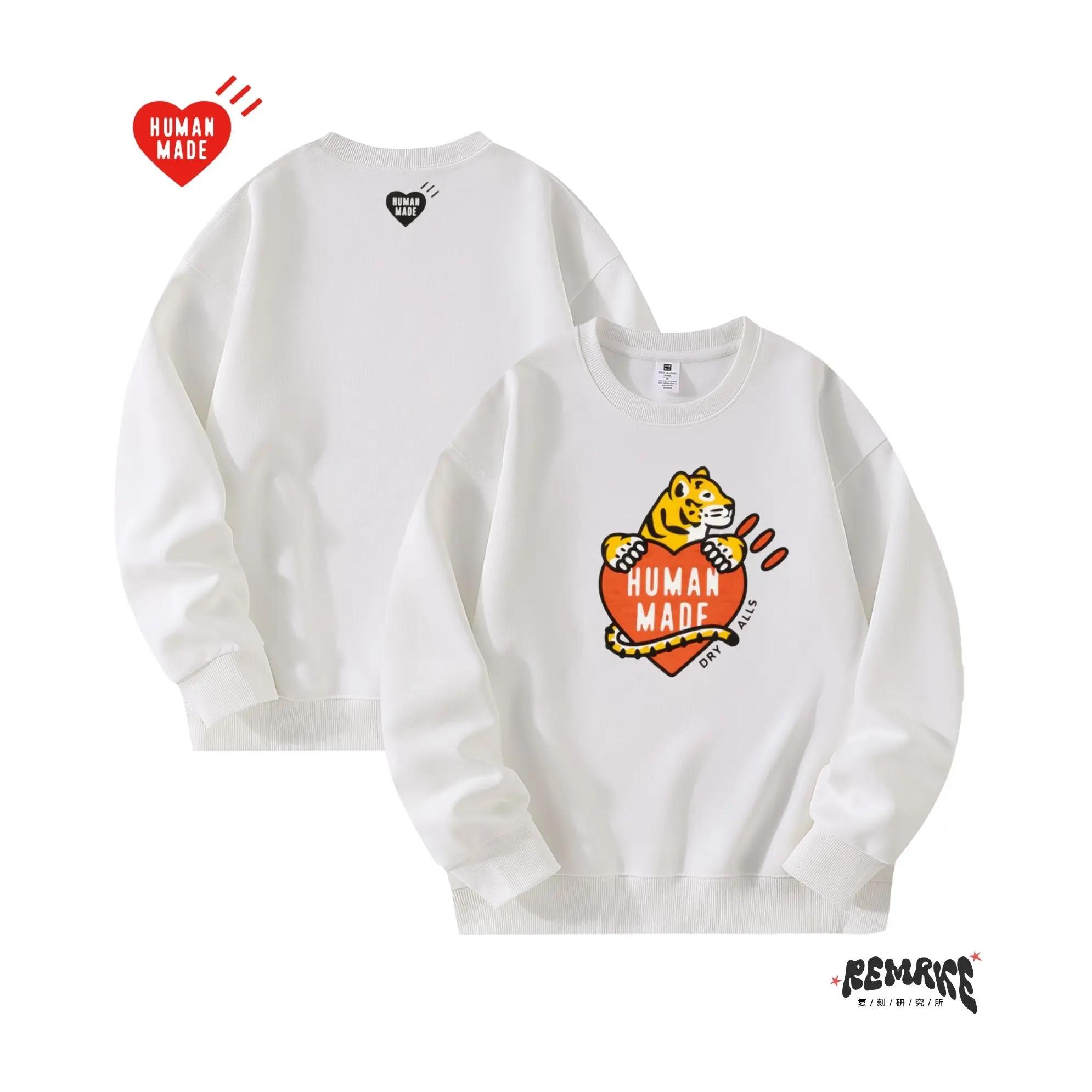 Sweat à capuche HumanMade imprimé haut de gamme unisexe col rond réplique automne hiver mode