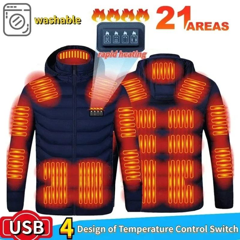 21 zones veste chauffante hommes hiver USB manteau chauffant électrique fonctionnel auto-chauffant v