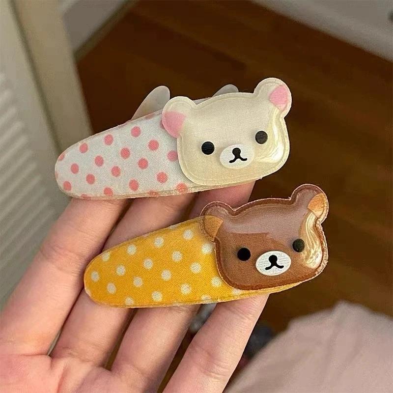 Kawaii Rilakkuma frange pince latérale dessin animé mignon vague Point BB pince à cheveux paresseux