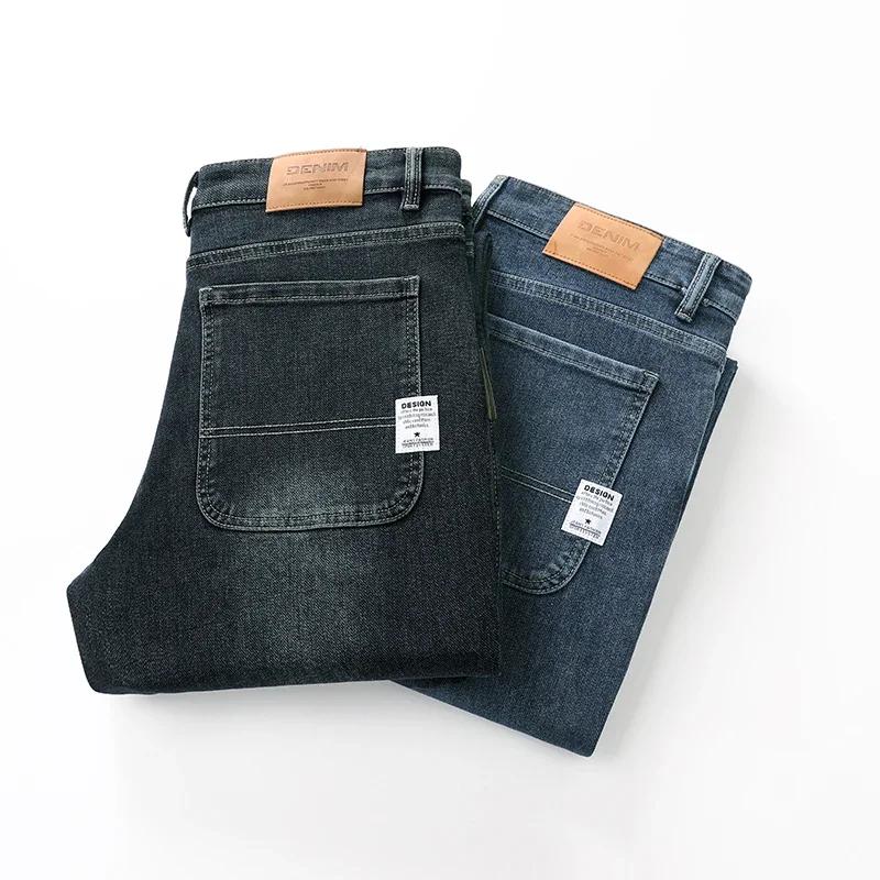 Jeans baggy droit à jambes larges pour hommes, pantalons décontractés d'affaires, vêtements de marqu