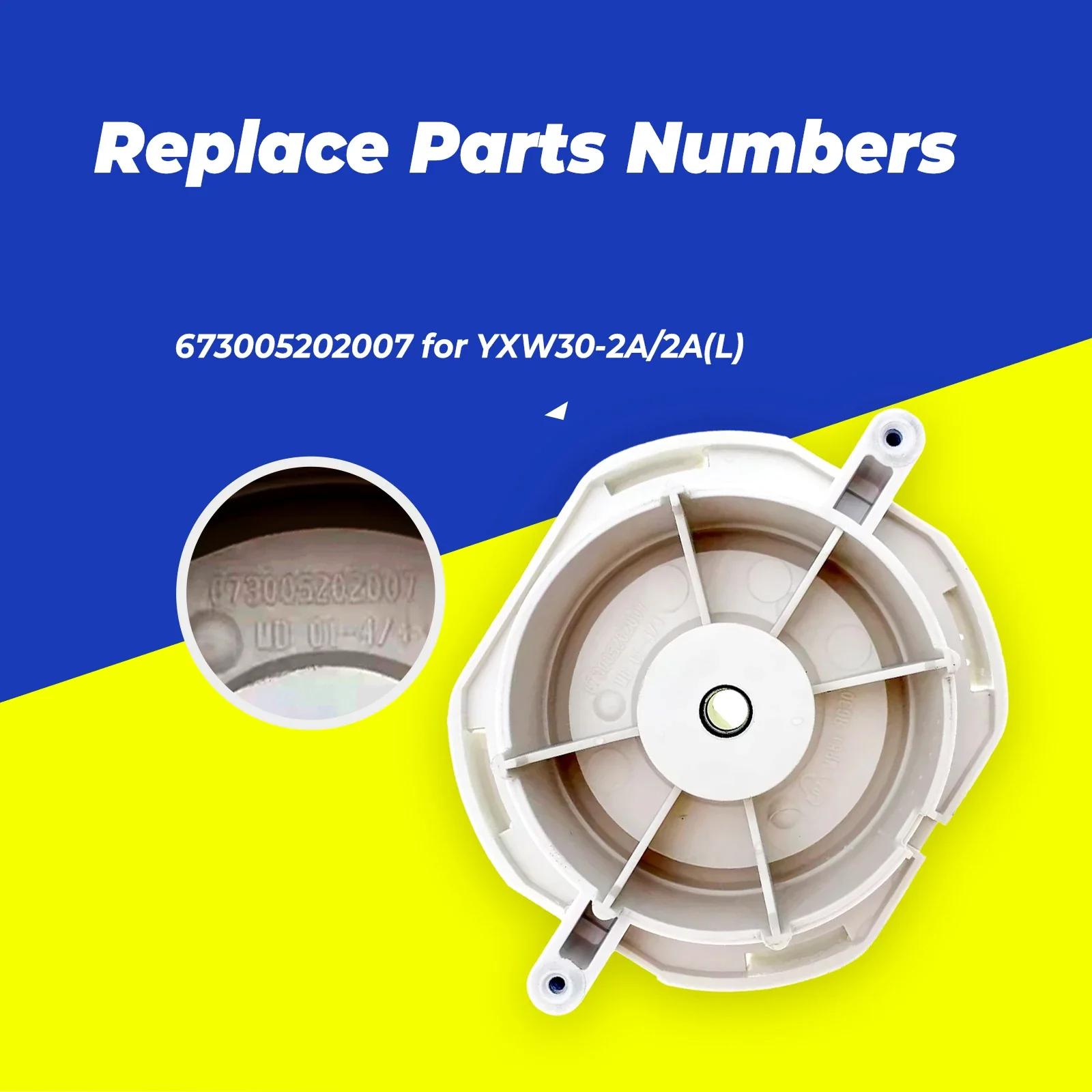 YXW30-2A(L)/YXW30-2A Ensemble de turbine de moteur de pompe de circulation pour lave-vaisselle, 673