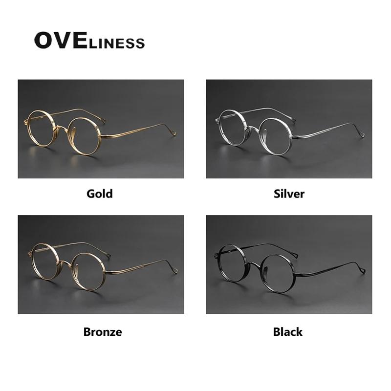 Monture de lunettes en titane pur pour hommes rétro rond montures de lunettes de Prescription femmes