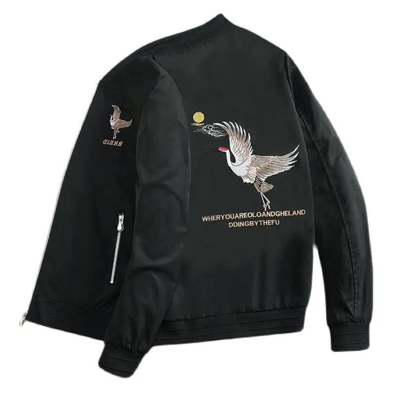 Veste Sukajan brodée Crane pour hommes 2026, Blouson Bomber Harajuku à manches longues, Manteau univ