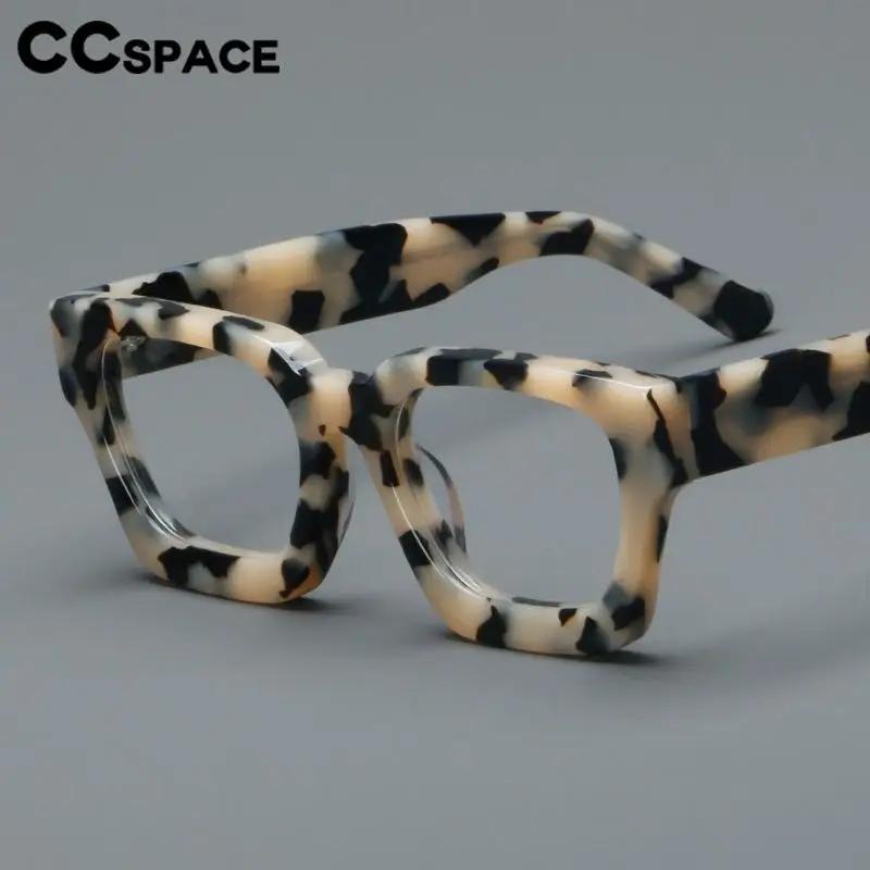 56992 Vintage universel Prescription lunettes cadre dame carré acétate optique lunettes montures ten