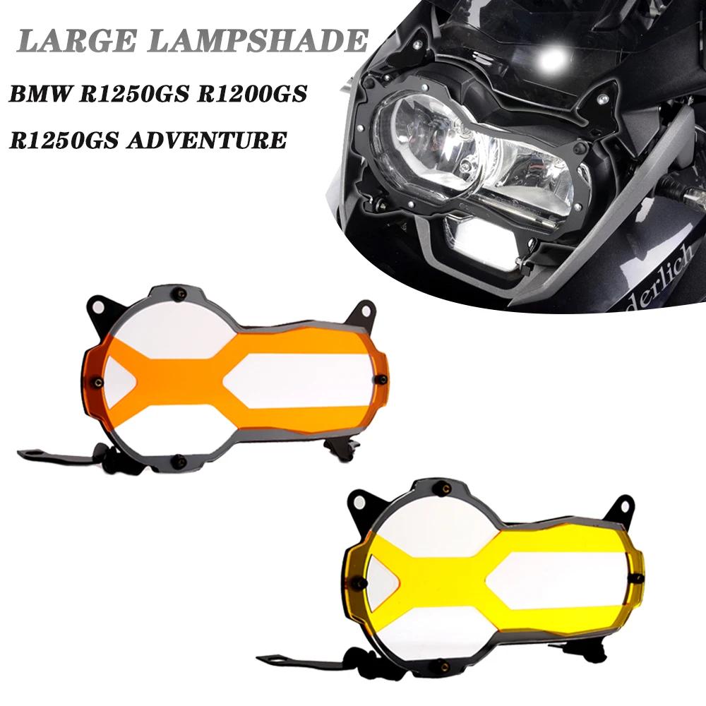 Couvercle de protection de phare de moto R1250GS Adventure, couvercle de lentille pour BMW R1250GS R