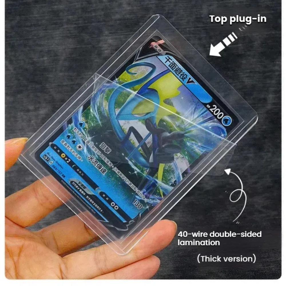 Protège-cartes rigides transparents anti-rayures 3" x 4" (25-100 pièces) pour cartes Pokémon, de bas