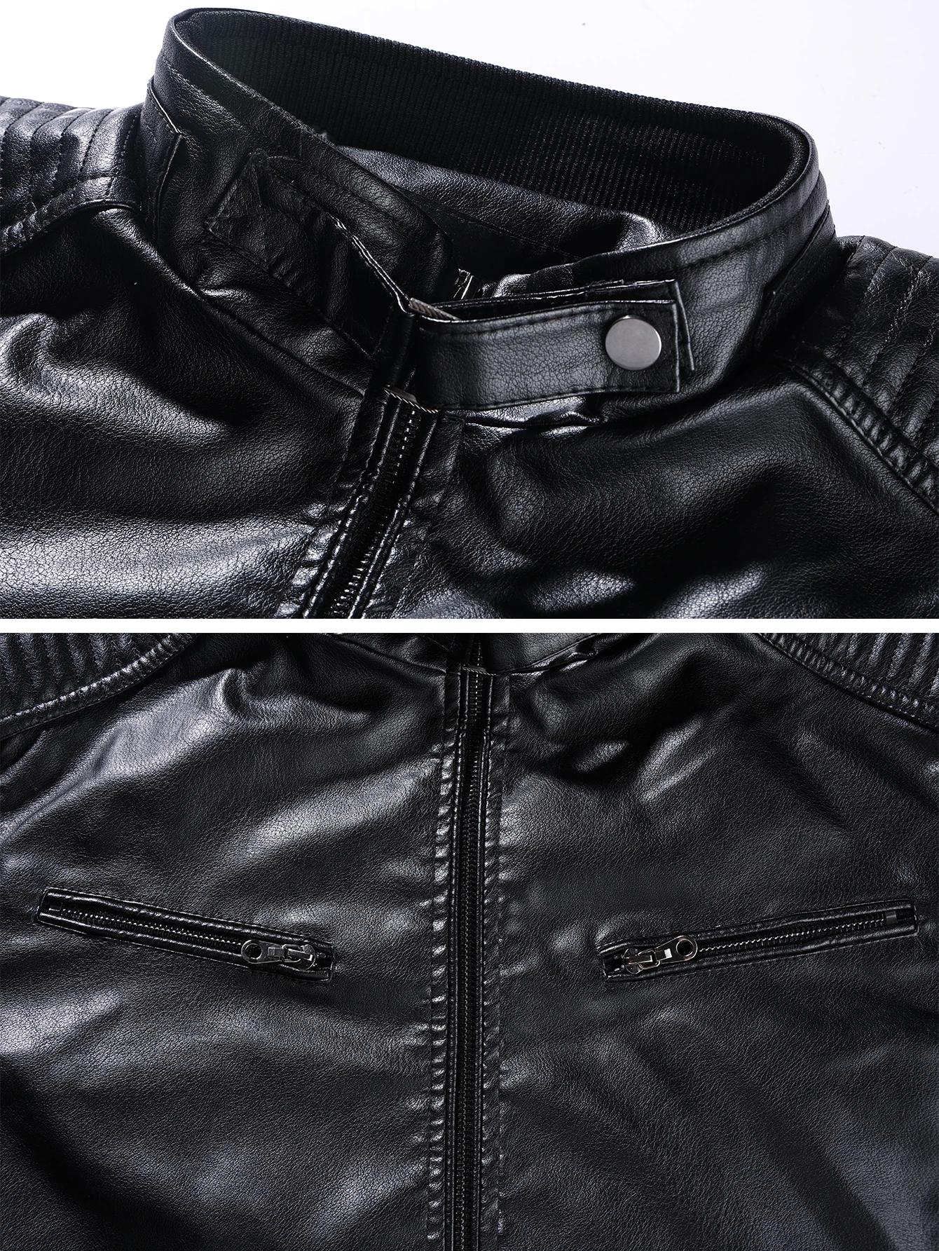 Veste de course en simili cuir, vestes de course de motard surdimensionnées, Streetwear unisexe