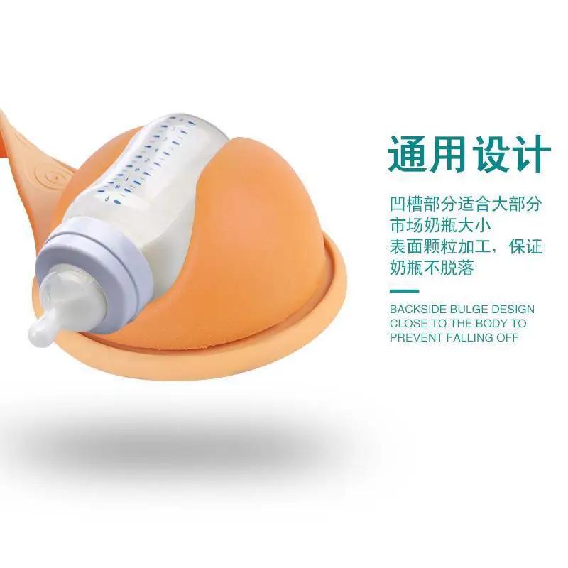 Support de biberon mains libres universel portable en silicone pour l'allaitement