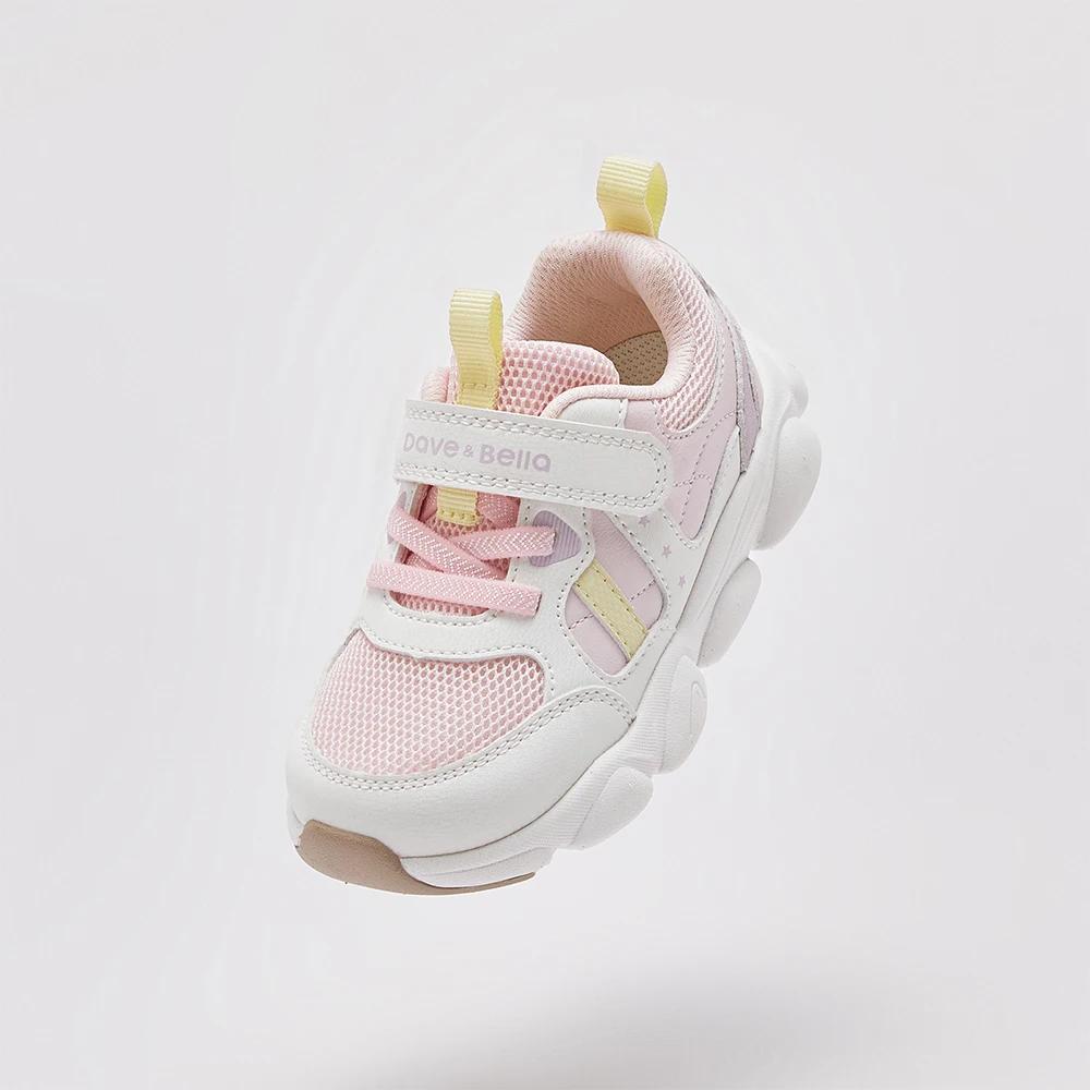 Chaussures de sport pour enfants Dave Bella Printemps Automne Filles Chaussures décontractées Respir