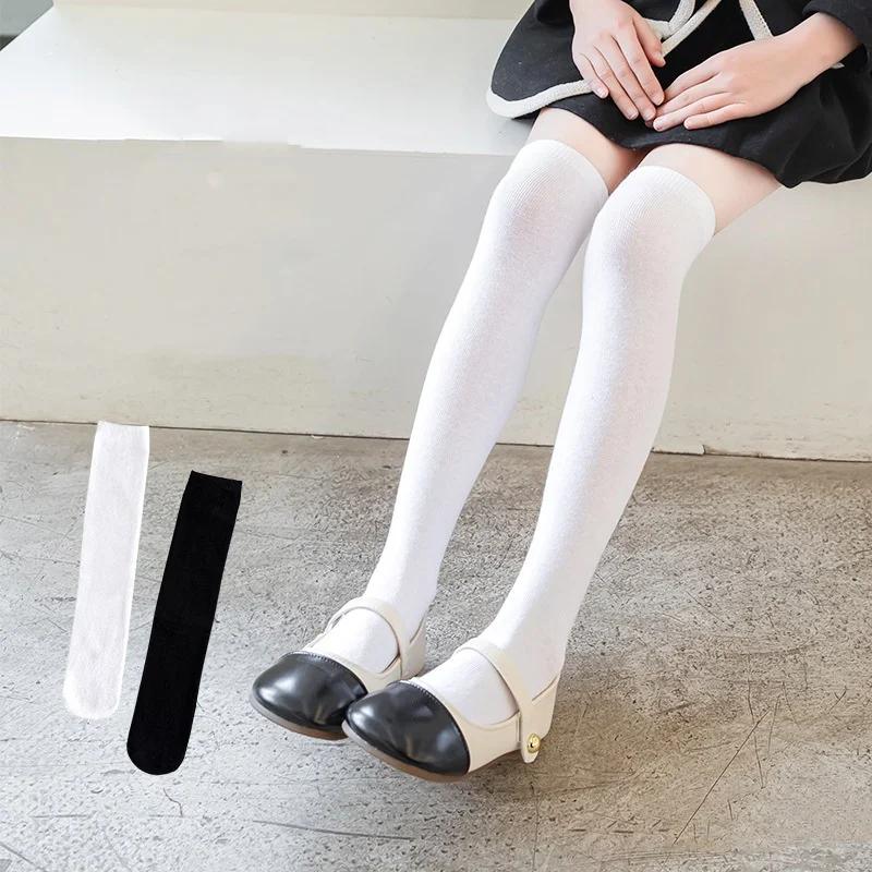 Chaussettes pour enfants pour filles chaussettes longues hautes blanches pour garçons chaussettes de