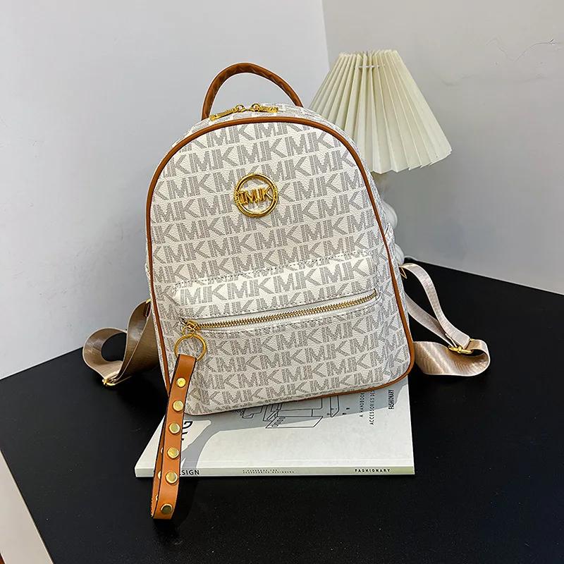 Sac à dos imprimé grande capacité tendance et polyvalent pour femme – Collection Printemps-Automne 2
