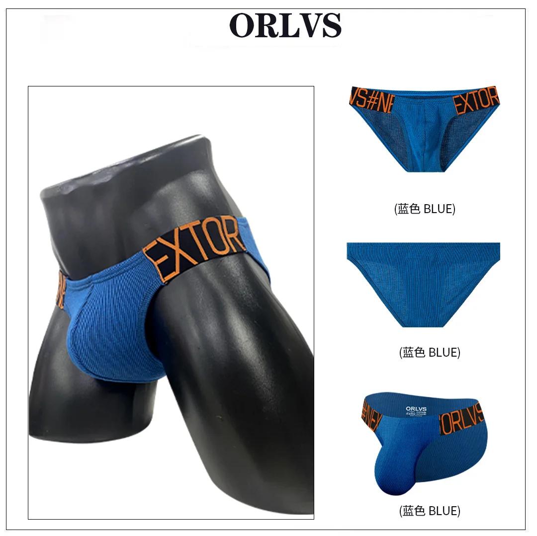 Sous-vêtements respirants en coton pour hommes, culottes à la mode, fourche haute, caleçons, OR6242