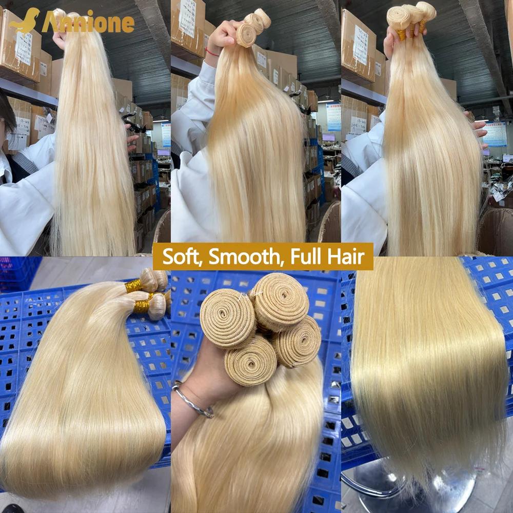 Annione 613 paquets de cheveux humains 12A paquets de cheveux humains droits cheveux humains crus 10