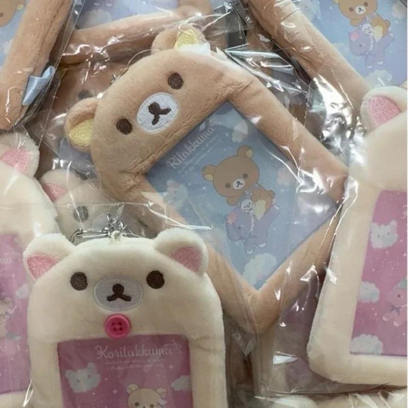 Rilakkuma – porte-clés en peluche, porte-carte, étui de protection Photo, dessin animé, périphérique