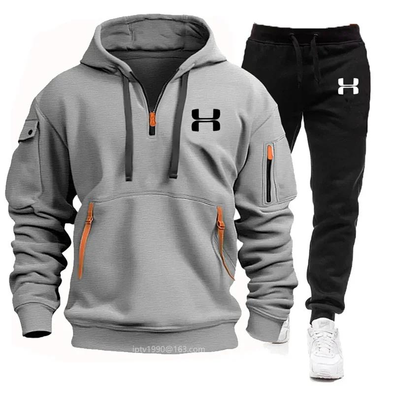 Sweat à capuche à manches longues et pantalon de sport et de loisirs pour hommes, combinaison de jog