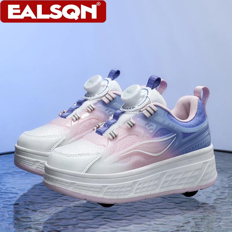 Chaussures de roller respirantes pour enfants, baskets d'été à quatre roues pour garçons et filles,