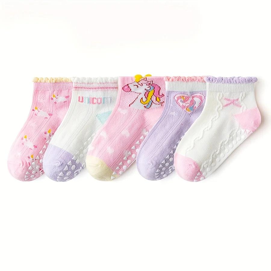 5 paires de chaussettes de sol pour enfants avec colle en dentelle, motif cœur licorne, garçons et f