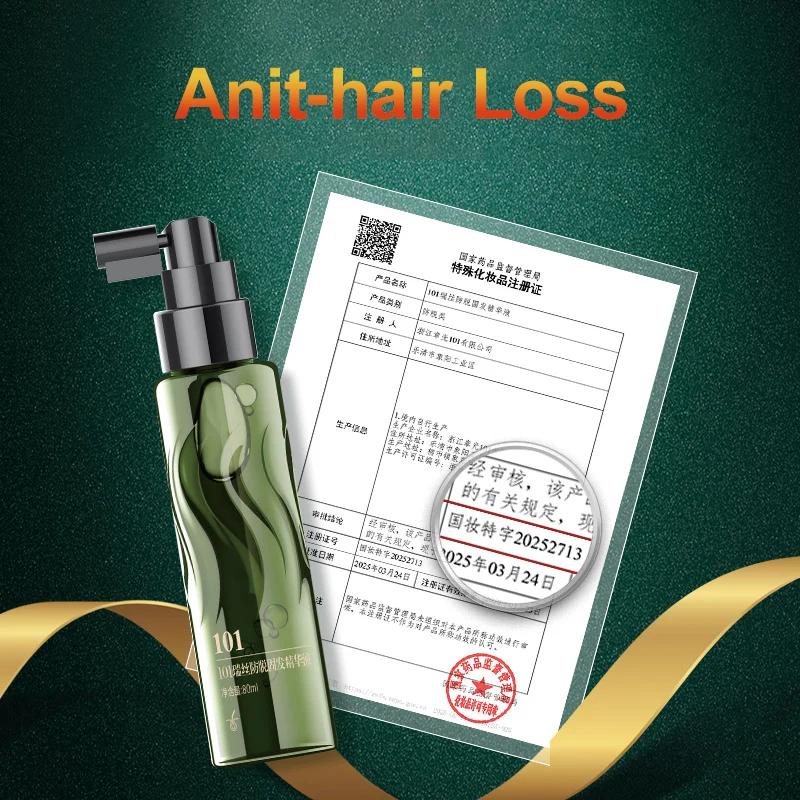 ZHANGGUANG – tonique Anti-chute de cheveux, 80ml, Anti-chute de cheveux, phytothérapie chinoise, thé