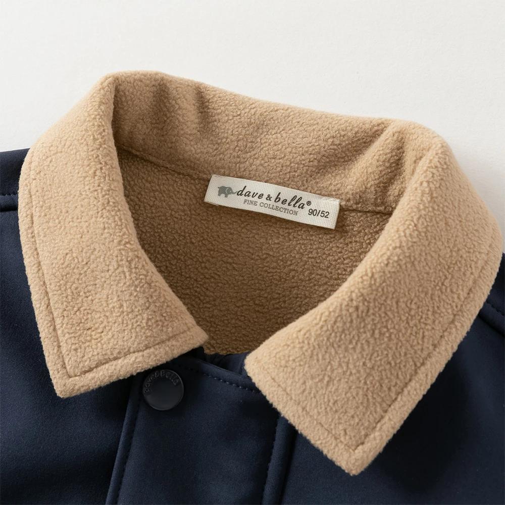 Veste coupe-vent épaisse Dave Bella pour garçons, collection automne, vêtements d'extérieur imperméa