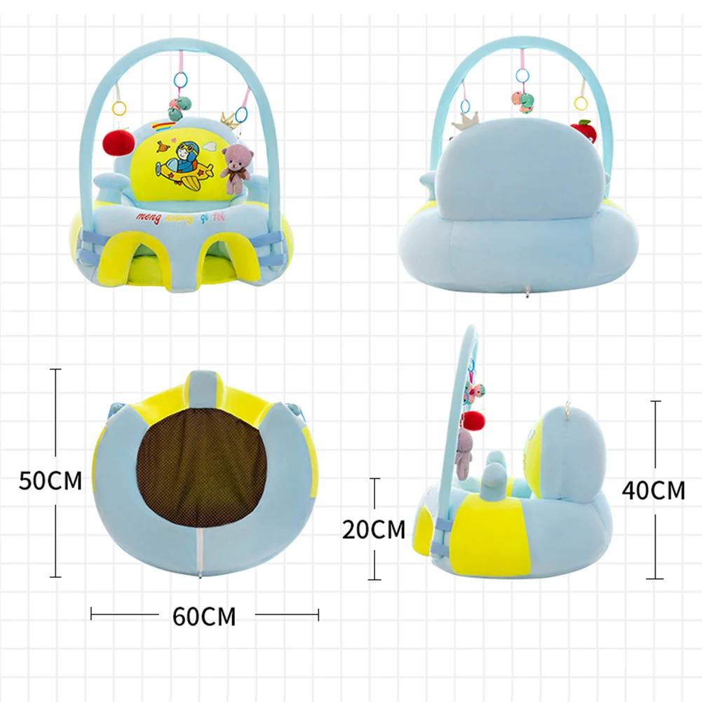 Canapé d'apprentissage en peluche sans coton pour bébé, dessin animé, peau assise, chaise d'alimenta