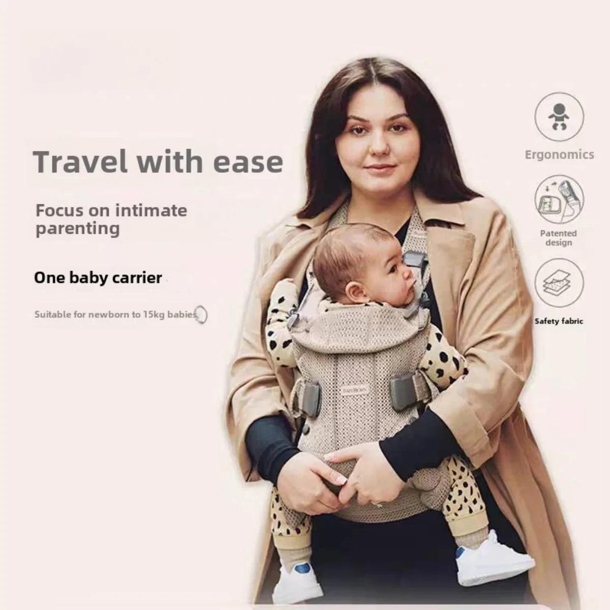 Porte-bébé Bjorn en maille 3D | Conception ergonomique 3 en 1 prenant en charge les nouveau-nés et