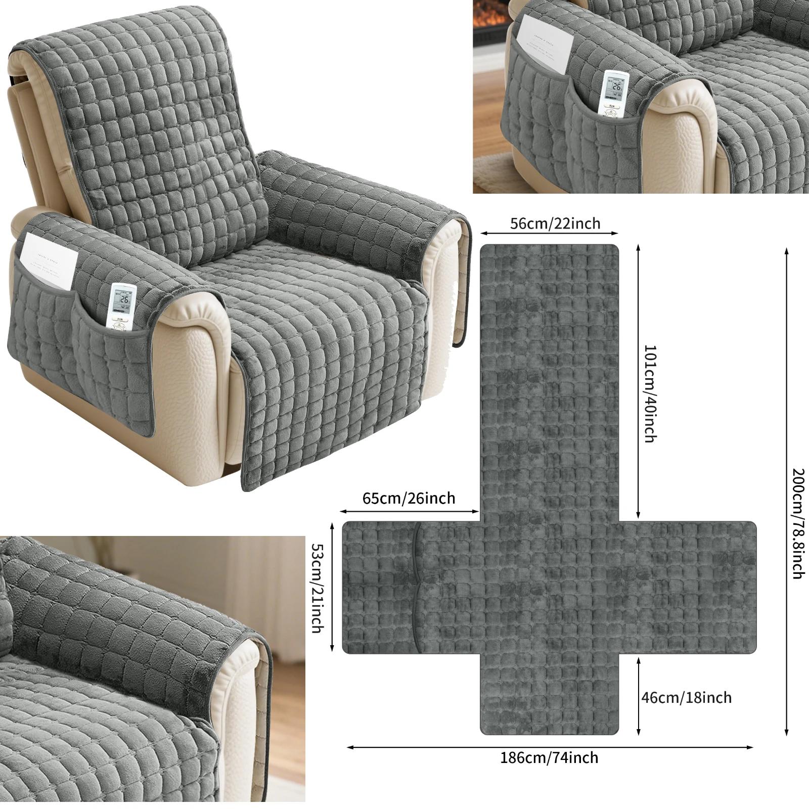 Housse de chaise inclinable, housse de canapé lavable pour enfants, animaux domestiques, chiens, pro