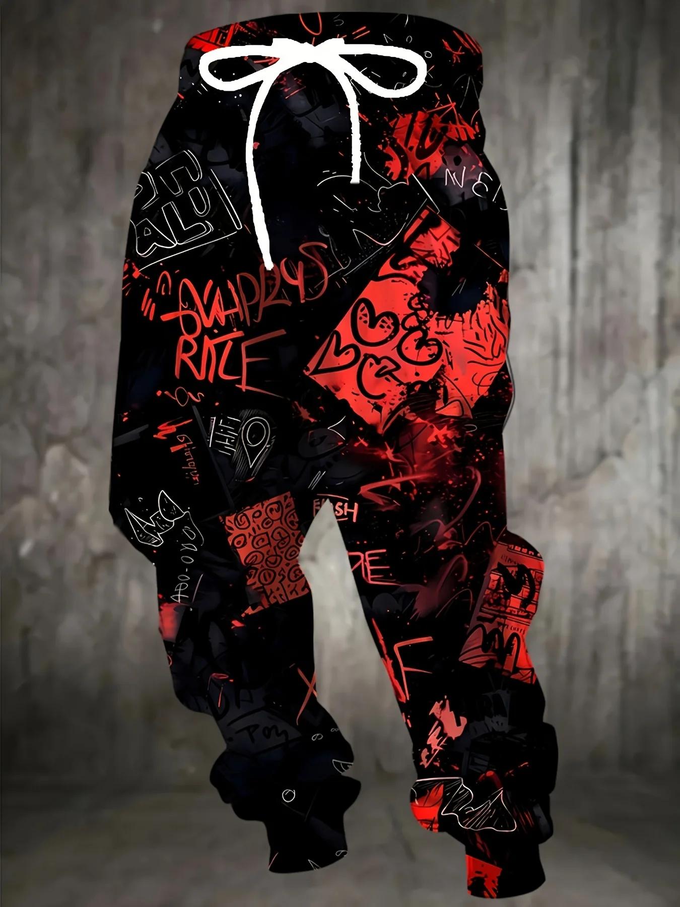 Pantalon de survêtement Casaul pour hommes, jogging imprimé Graffiti, coupe cintrée, pantalon de sal