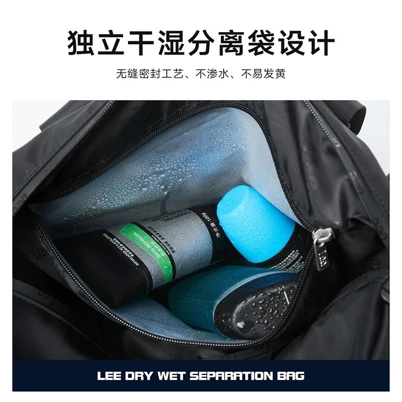 LEE imperméable à l'eau en Nylon léger sacs polochon de sport femmes hommes sec humide chaussure poc