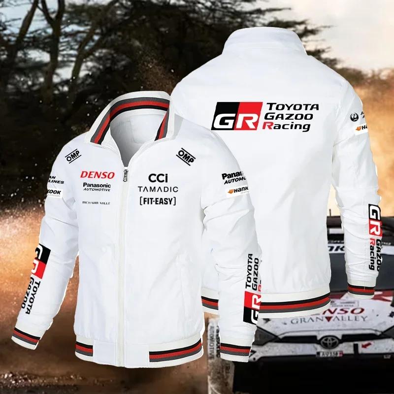 Veste de championnat du monde des rallyes Toyota GAZOO Racing 2026. Style ample pour femmes, uniform