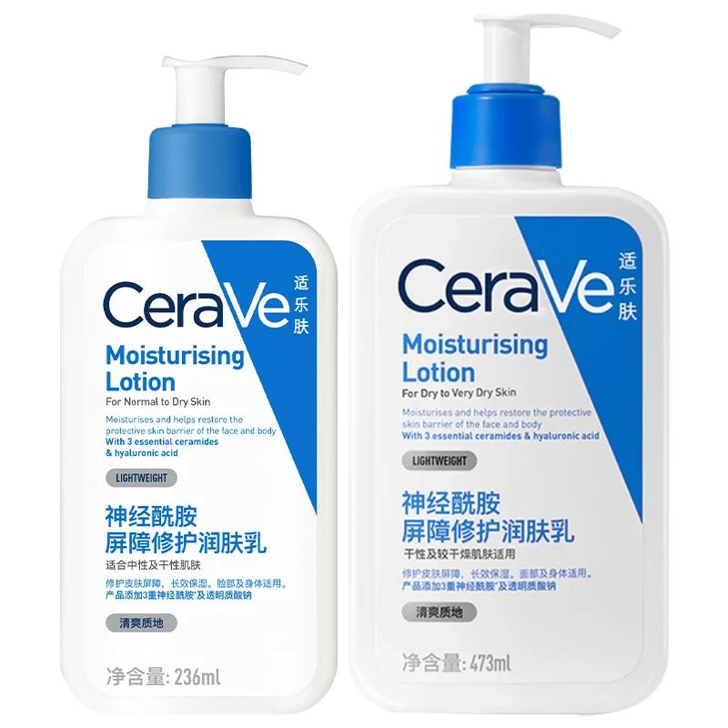CeraVe Lotion hydratante quotidienne pour peau sèche Lotion pour le corps et hydratant pour le visag