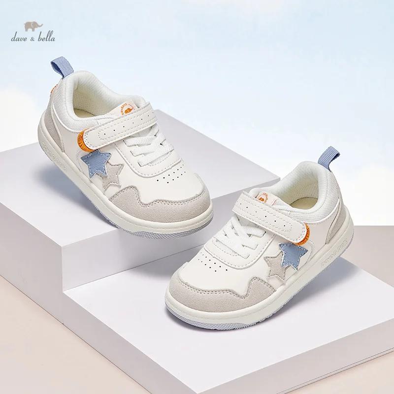 MAC-Baskets Blanches pour Enfant Garçon et Fille, Chaussures Décontractées, à la Mode, Printemps-Aut