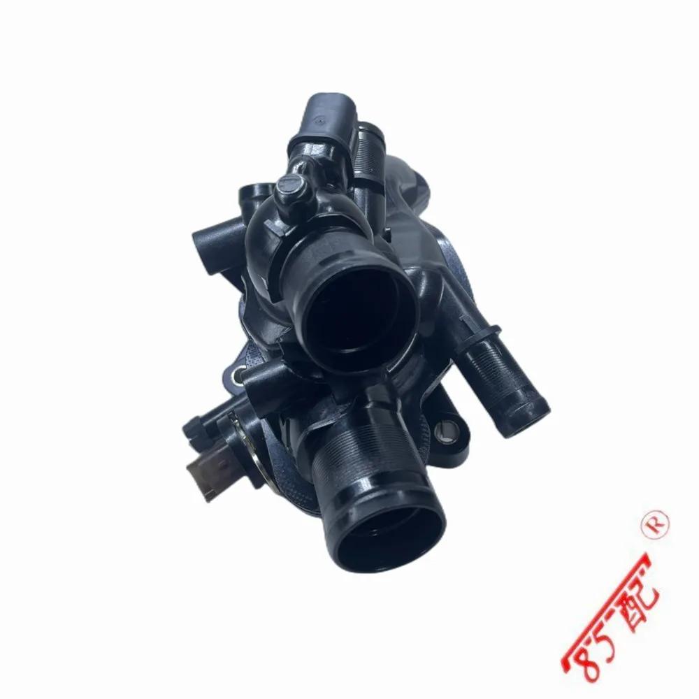 Nouveau Thermostat + Pour Boîtier MINI R56 R55 Peugeot 207 208 308 508 2008 3008 1.4 1.6 16VTi 98086