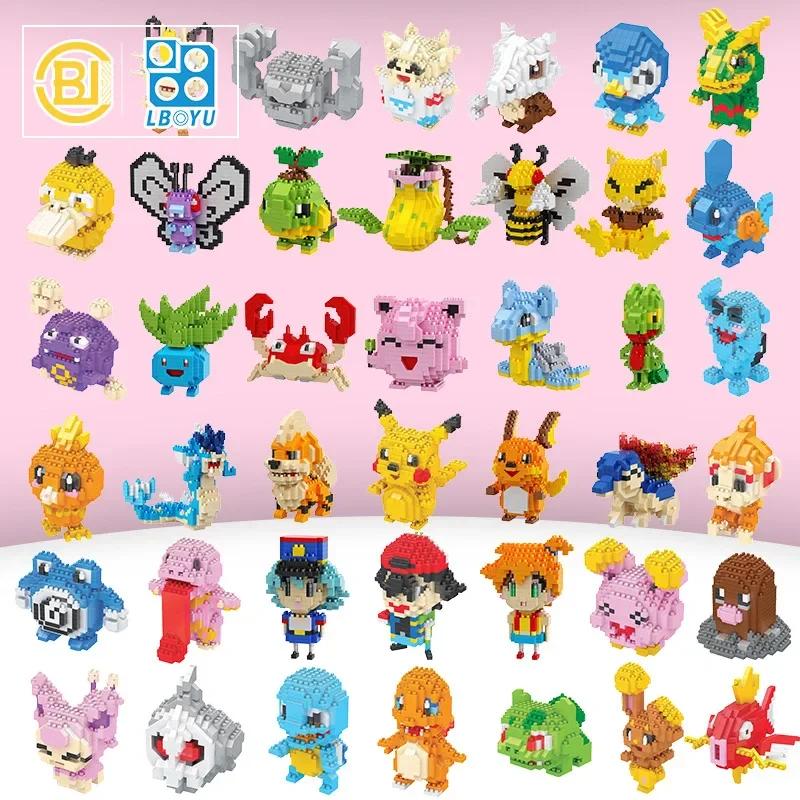 Blocs de construction Pokemon, petit bloc de dessin animé, Pikachu Charizard Eevee Mewtwo, à assembl