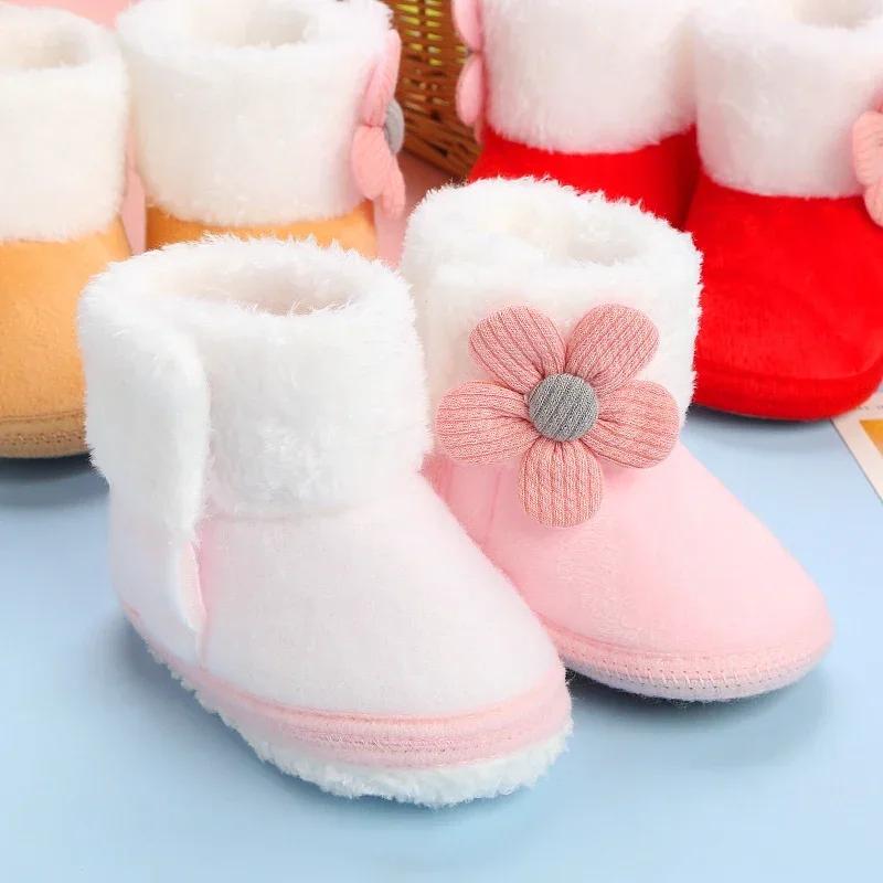 Nouvelle mode chaussures confortables nouveau-né bébé filles garçons chaussons souples solide pompon