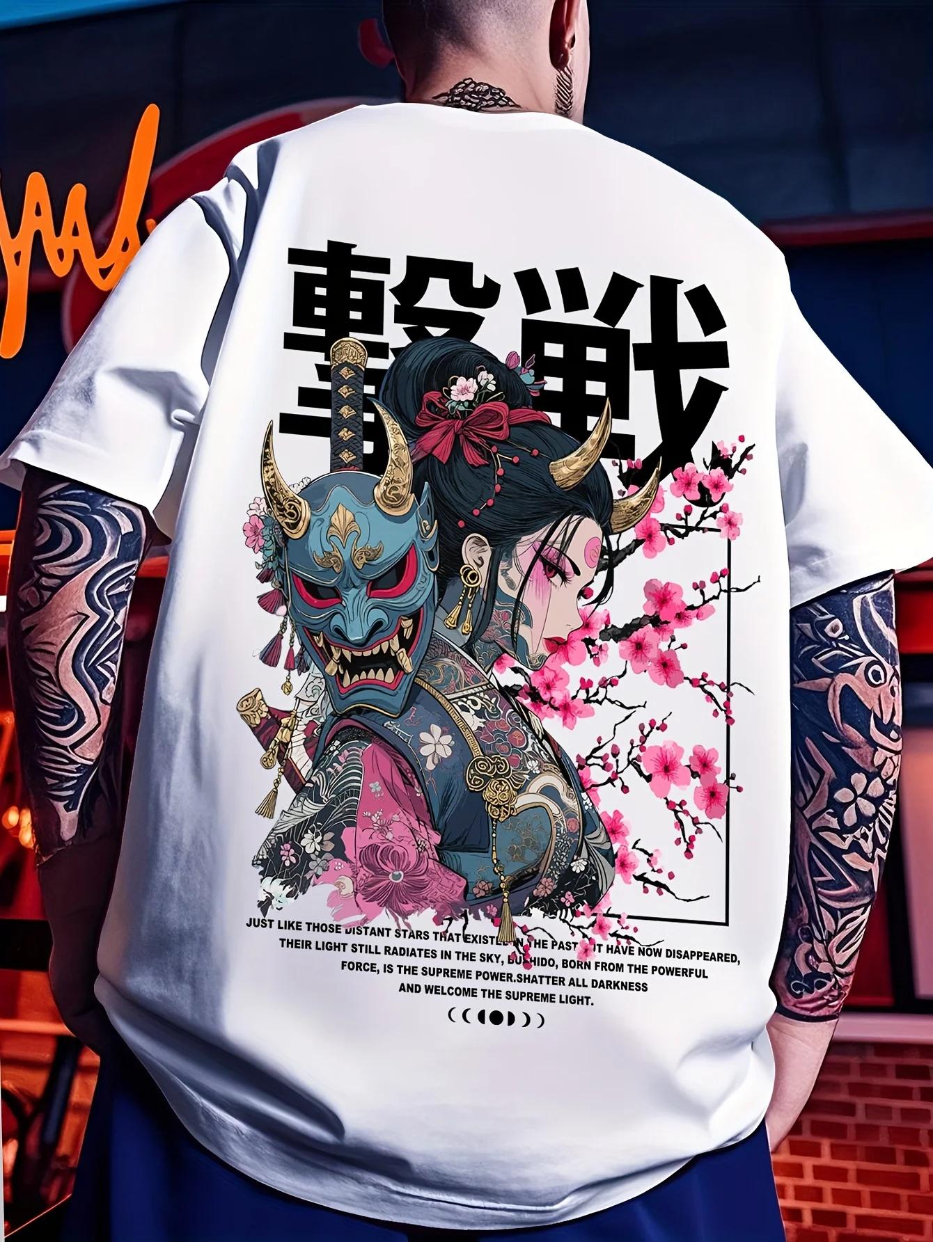 2025 Y2K nouvelle tendance Cool imprimé 100% coton hommes femmes T-shirt été automne quotidien Sport