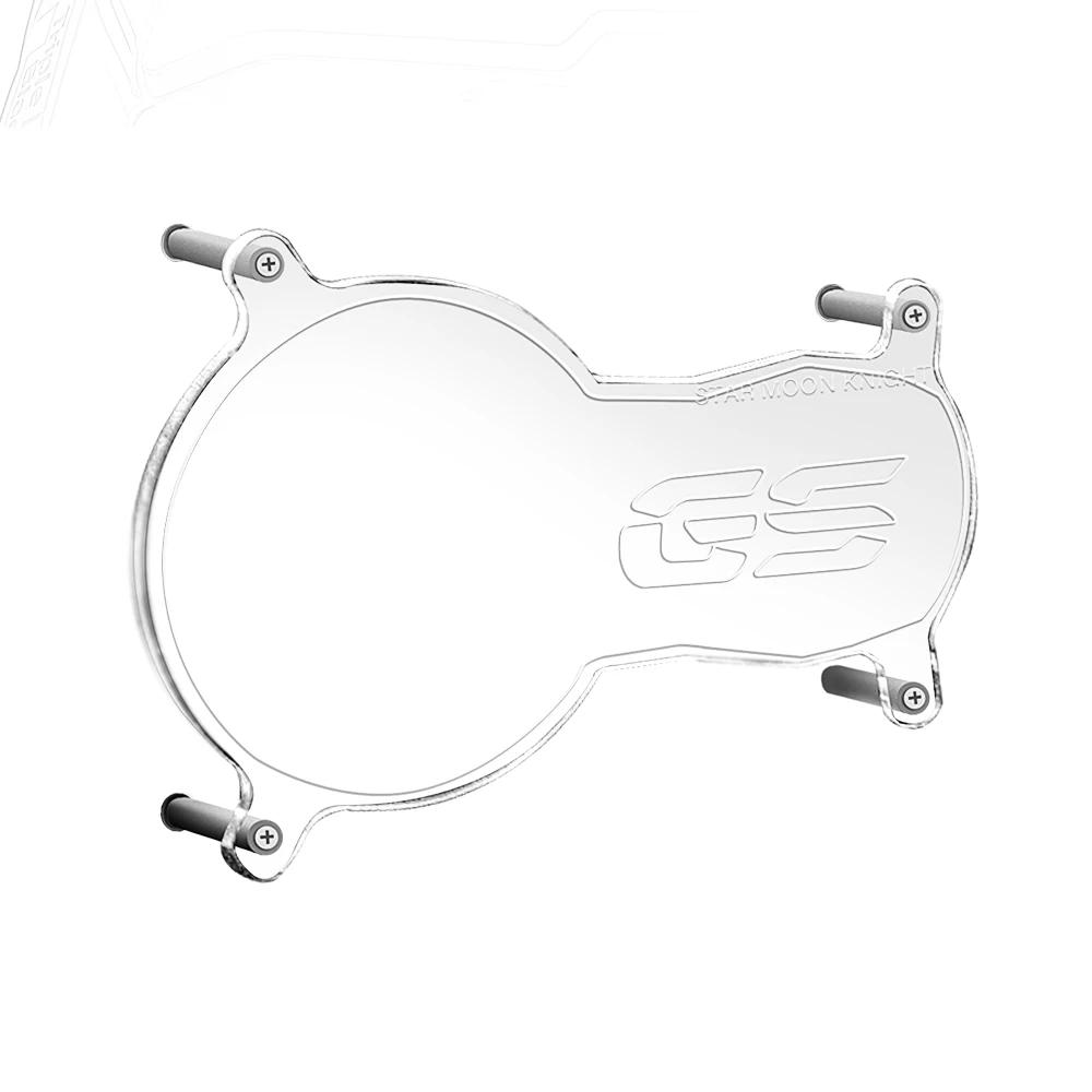 Protecteur de Lumière de Sauna en Acrylique pour Moto, Juste de Protection pour BMW Runder GS R1250G