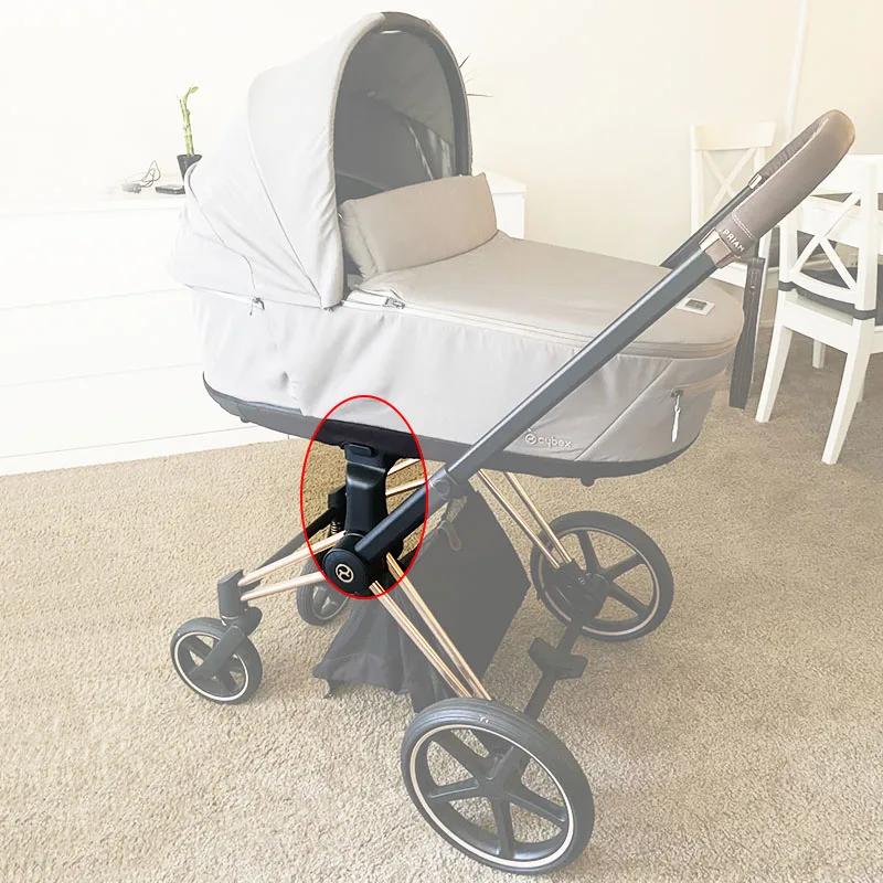 Adaptateur de Buggy pour Cybex Priam 2/3/4 e-priam et Aton Cloud Q/Z Maxi Cosi, convertisseur de siè