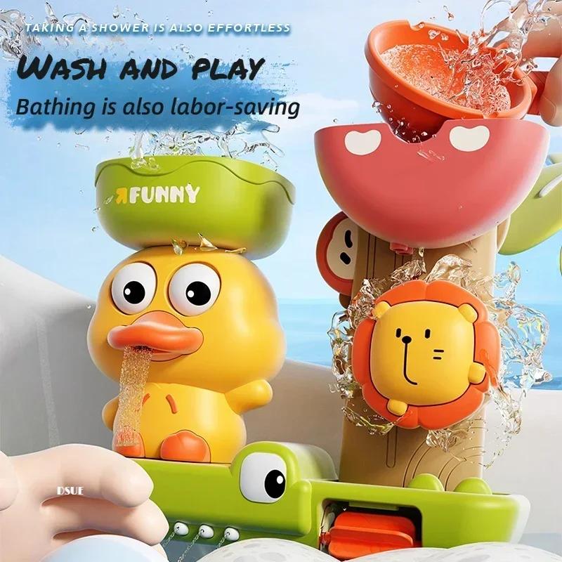 Jouet de bain pour bébé, jeu d'eau en forme de canard/fleur, roue à eau Lion, amusant pour enfants,