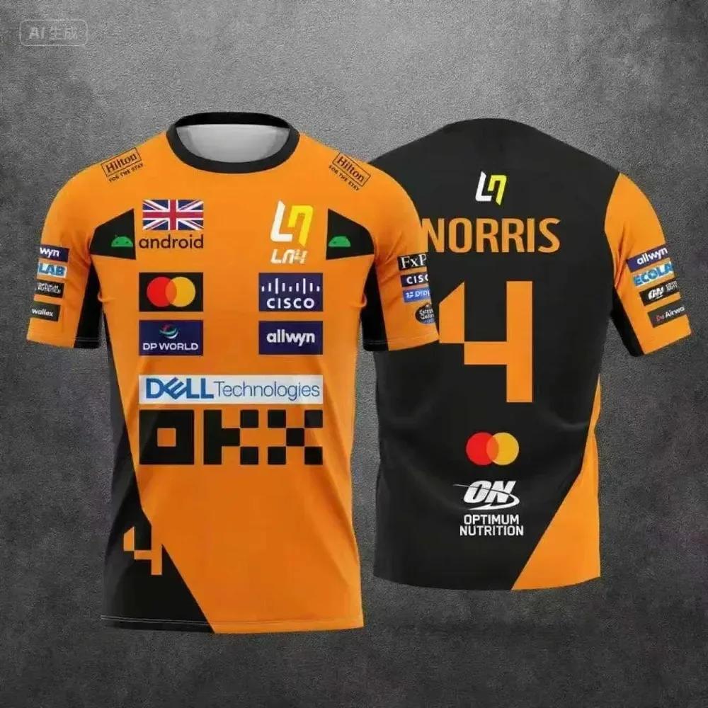 Camiseta McLaren Racing Lando Norris | Vêtements de sport respirants édition 2026 NO.4 | Top à m