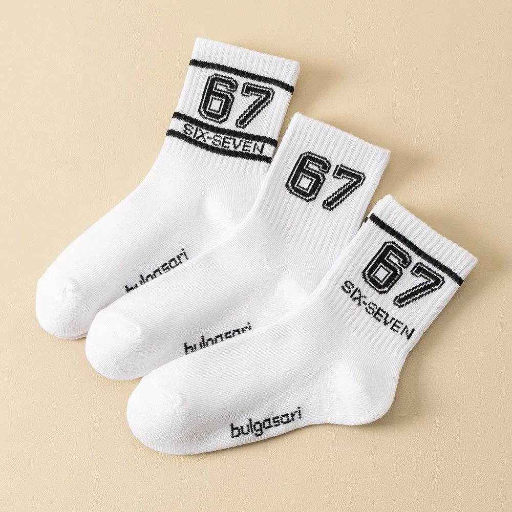 Chaussettes tendance pour adolescents avec imprimé "67" – Chaussettes de sport mi-mollet pour enfant