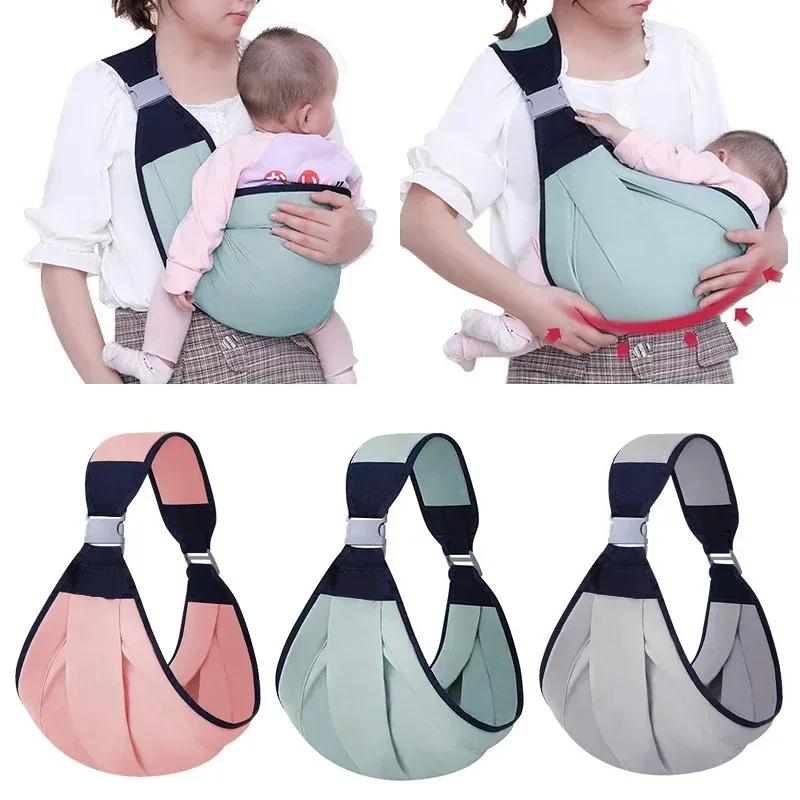 2026/nouveau porte-bébé ergonomique enfant transporteur enveloppement multifonctionnel porte-bébé an