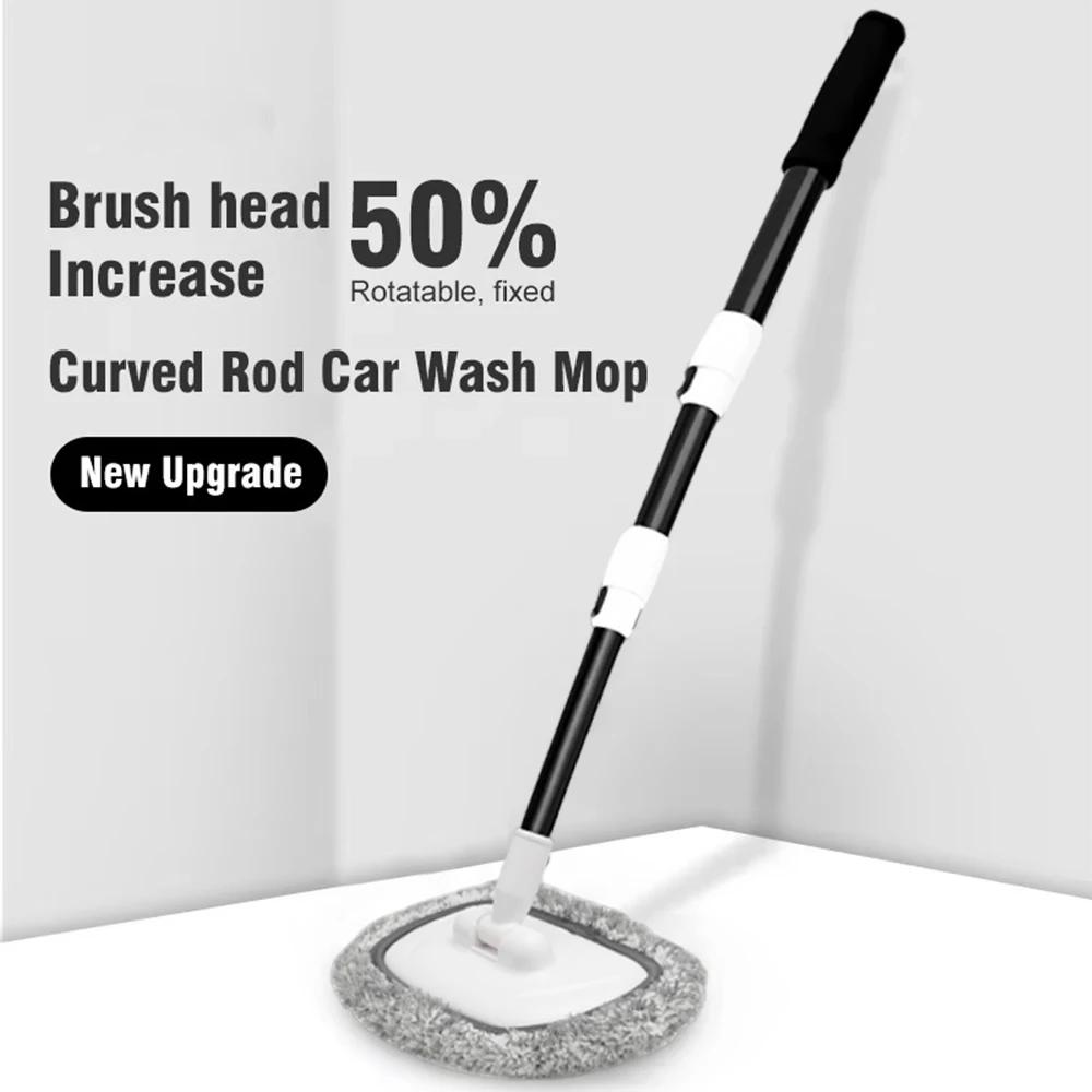 Brosse de nettoyage de voiture courbée à 15 degrés, brosse de lavage de voiture, balai télescopique