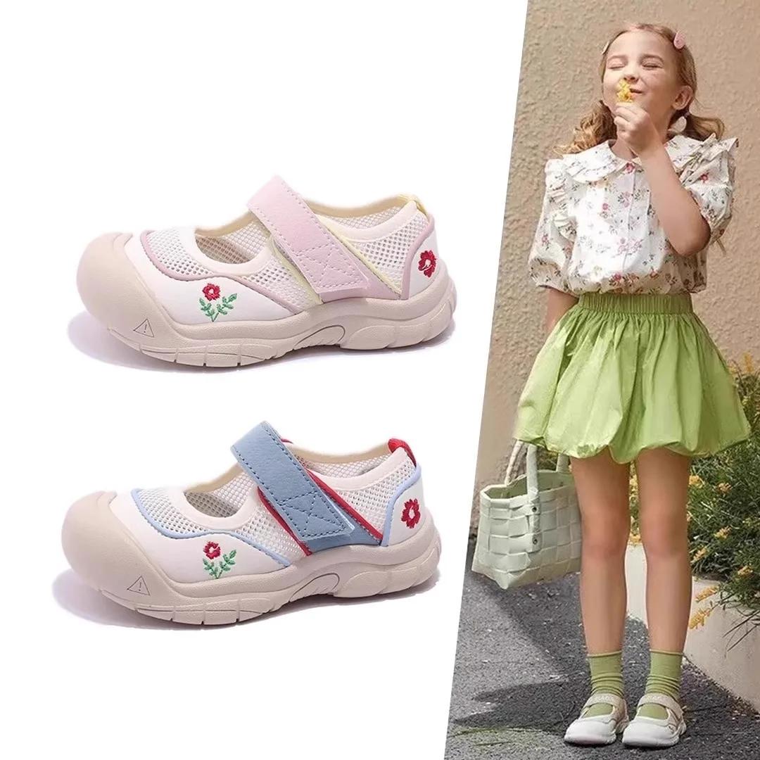 Sandales en maille pour enfants, antidérapantes, chaussures de sport pour tout-petits, garçons et fi