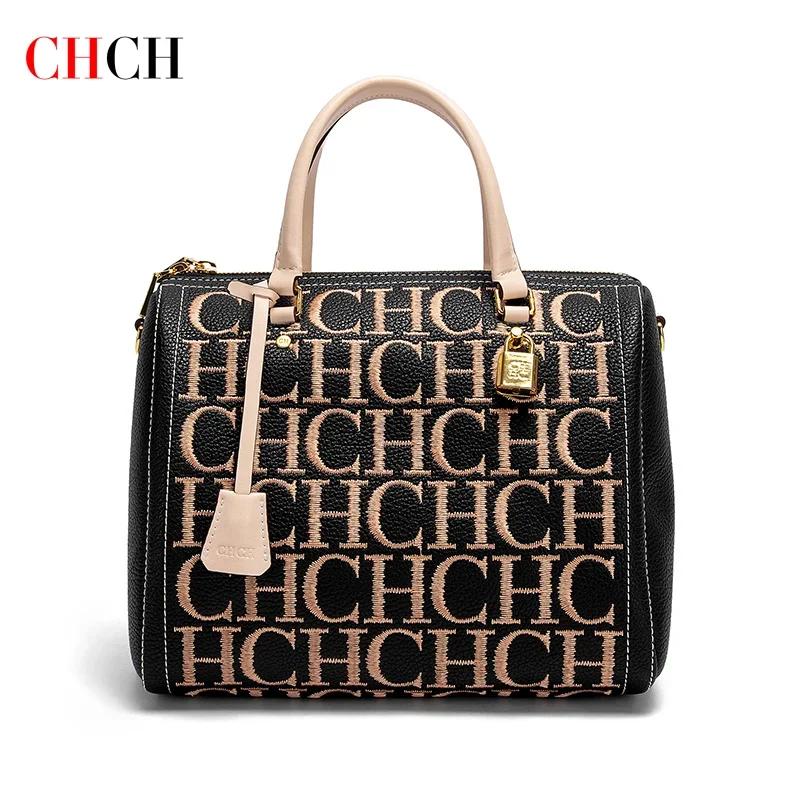 Sac à main pour femme CHCH, sac à main vintage à la mode, design brodé de lettres, sacs fourre-tout