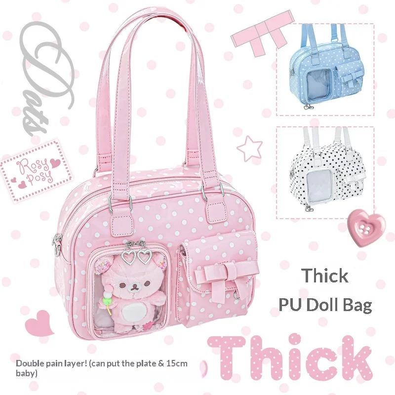 RosyPosy Ita Bag Sac à main rose à pois mignon et féminin, grande capacité pour iPad 10,9 pouces, or