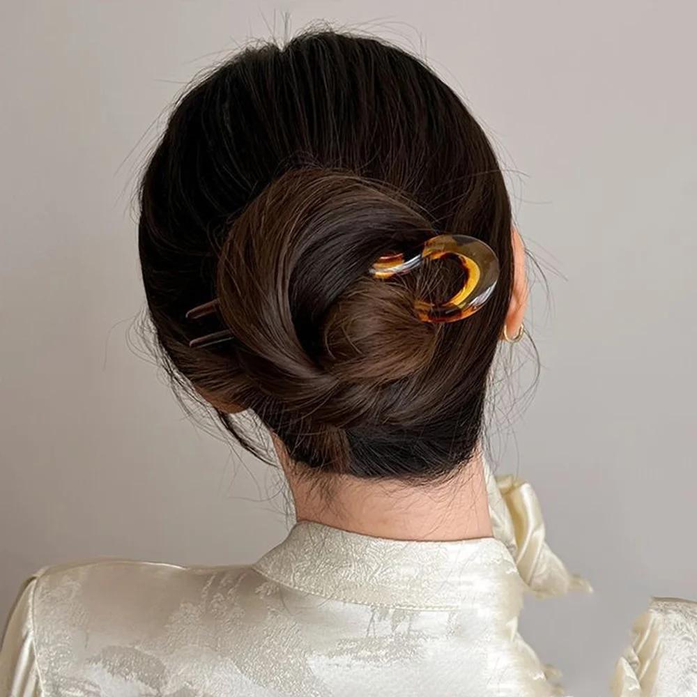 Fourchette à cheveux en forme de U, épingle à cheveux en acétate d'écaille de tortue en acrylique, c