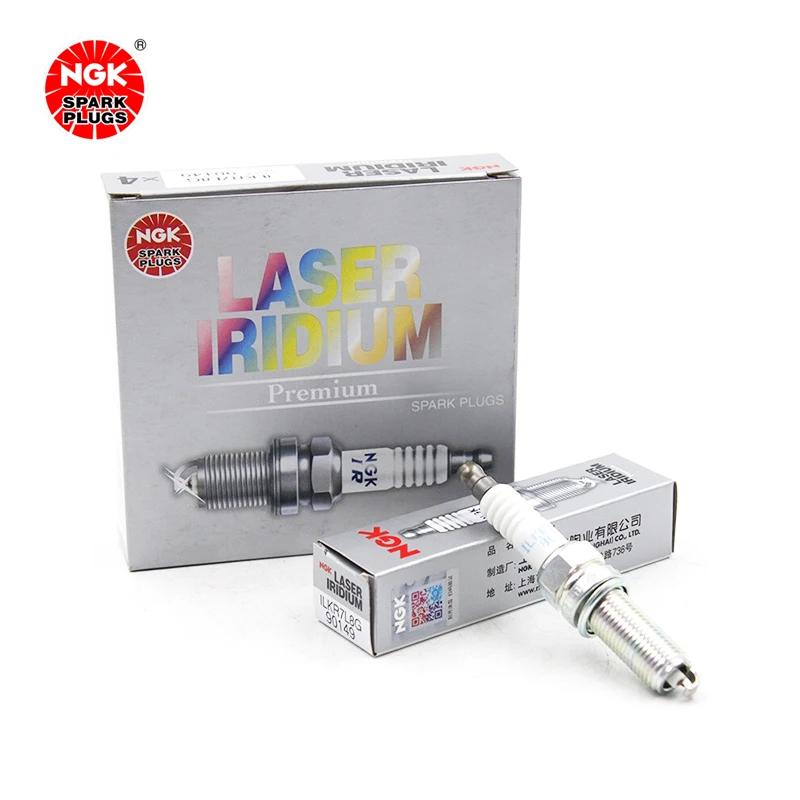 La bougie d'allumage NGK Iridium Platinum ILKR7L8G 90149 convient pour Jiangling Yuseng S330 Land Ai
