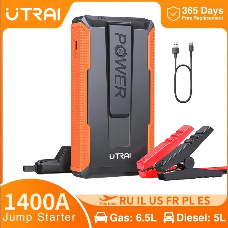 UTRAI démarreur de saut automatique 1400A batterie externe Portable démarreur de saut de voiture dém