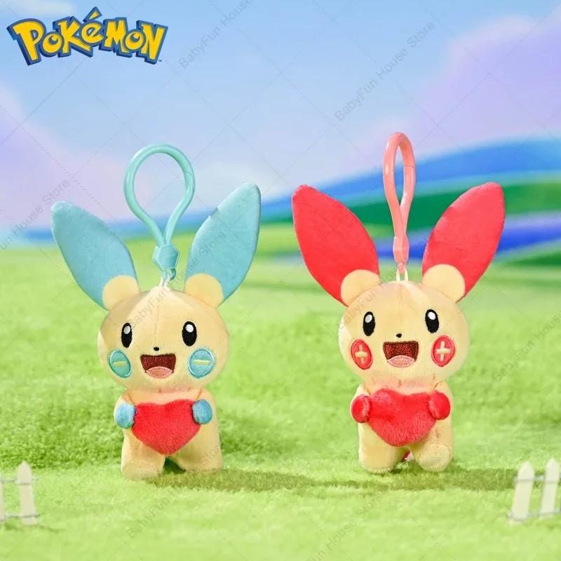Porte-clés en peluche Pokemon original Mimikyu Gengar Snorlax Umbreon, poupées en peluche Kawaii Esp