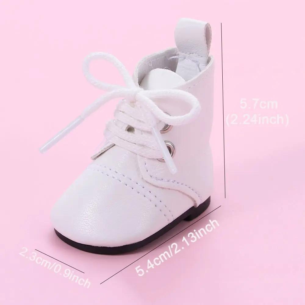 Mini botte de beurre en peluche, chaussures de maison, changement de vêtements, jouets de jeu, 5.5 a
